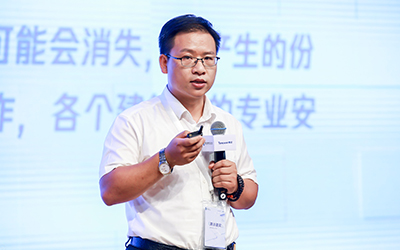 现场授牌！北京尊龙凯时亮相腾讯全球数字生态大会，助力智能建筑的“未来经济”